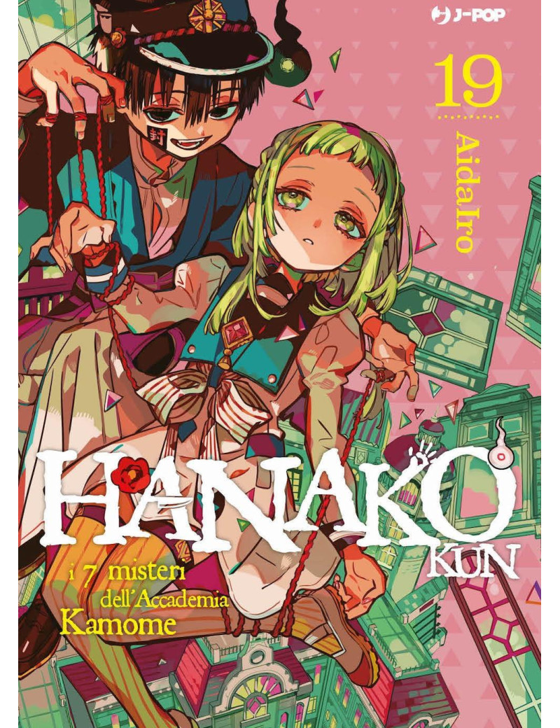 Hanako-Kun - I 7 Misteri dell'Accademia Kamome 19