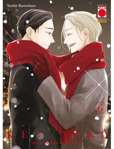 Kei X Yaku - Dangerous Buddy 6
