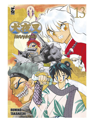 Inuyasha - Wide Edition 13