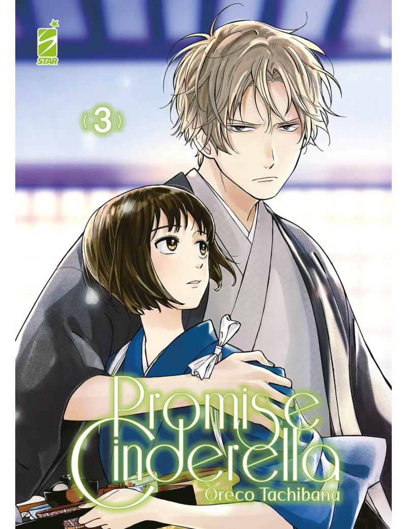Promise Cinderella 3