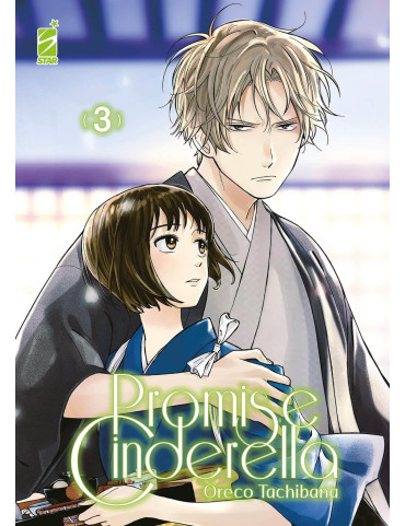 Promise Cinderella 3