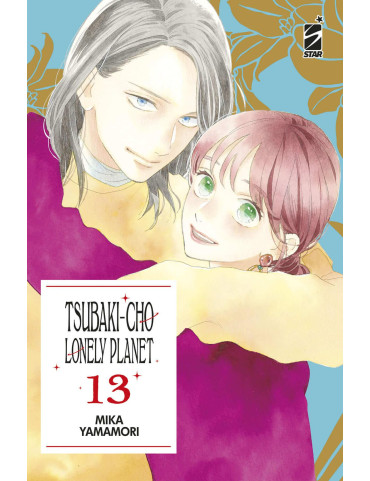 Tsubaki-Cho Lonely Planet - New Edition 13