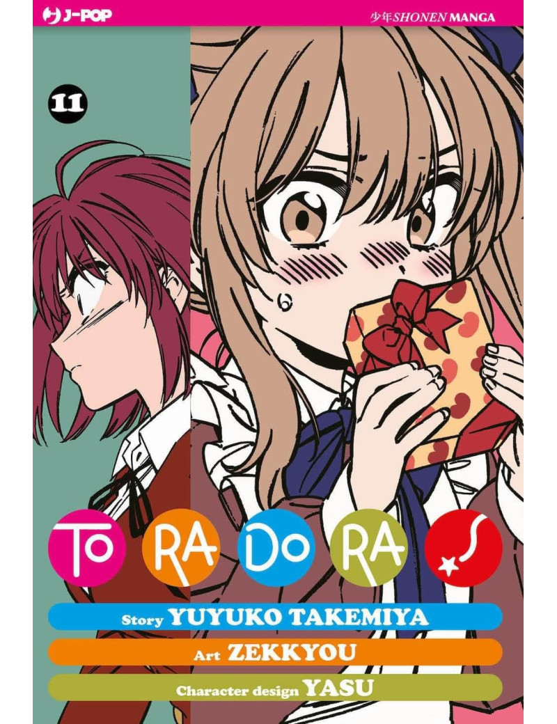 Toradora! 11