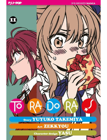 Toradora! 11