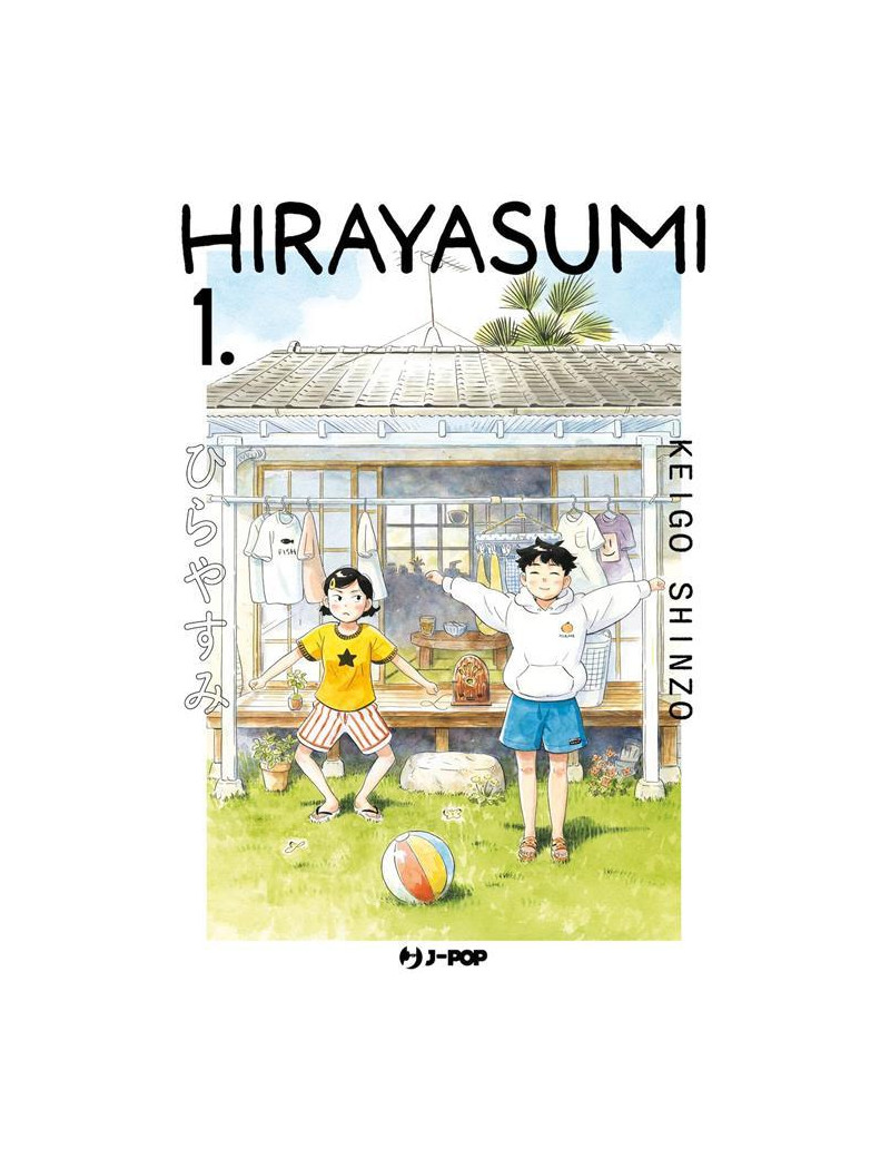 Hirayasumi 1