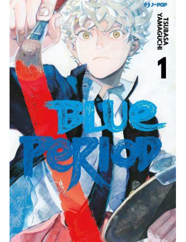 Blue Period 1