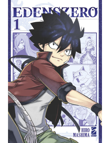 Edens Zero 1 - Variant Cover Edition