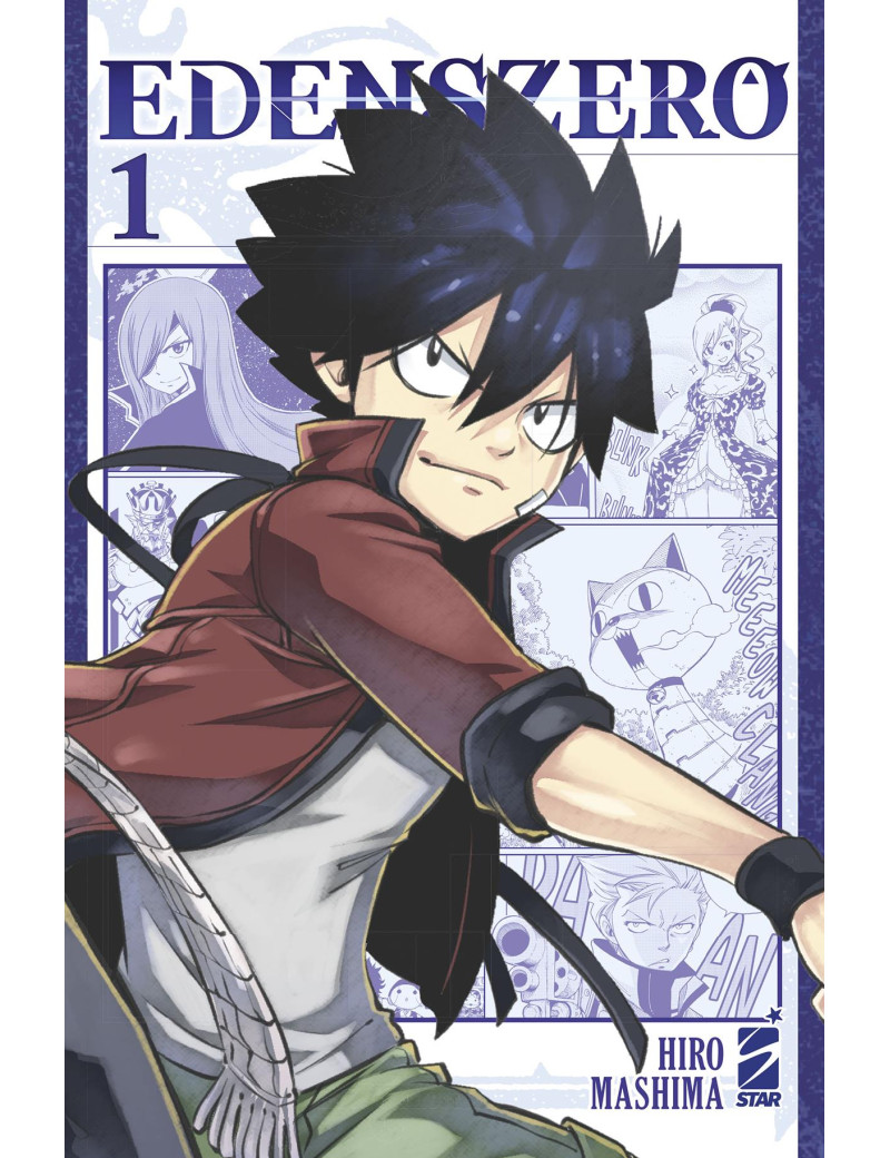 Edens Zero 1 - Variant Cover Edition