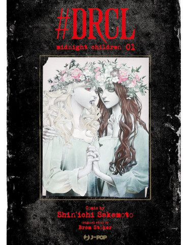 DRCL - Midnight Children 1