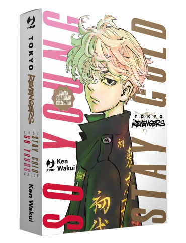 Tokyo Revengers - Full Color Short Stories...