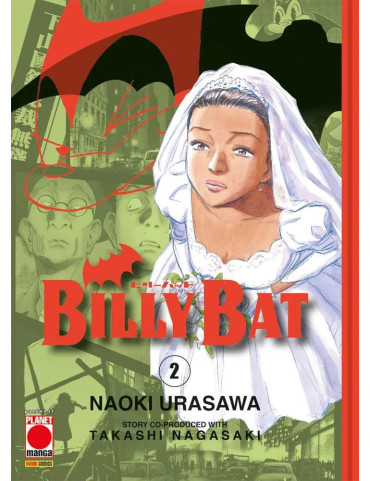 Billy Bat 2