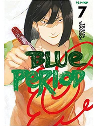 Blue Period 7