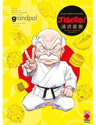 Jigoro! - Short Stories Collection