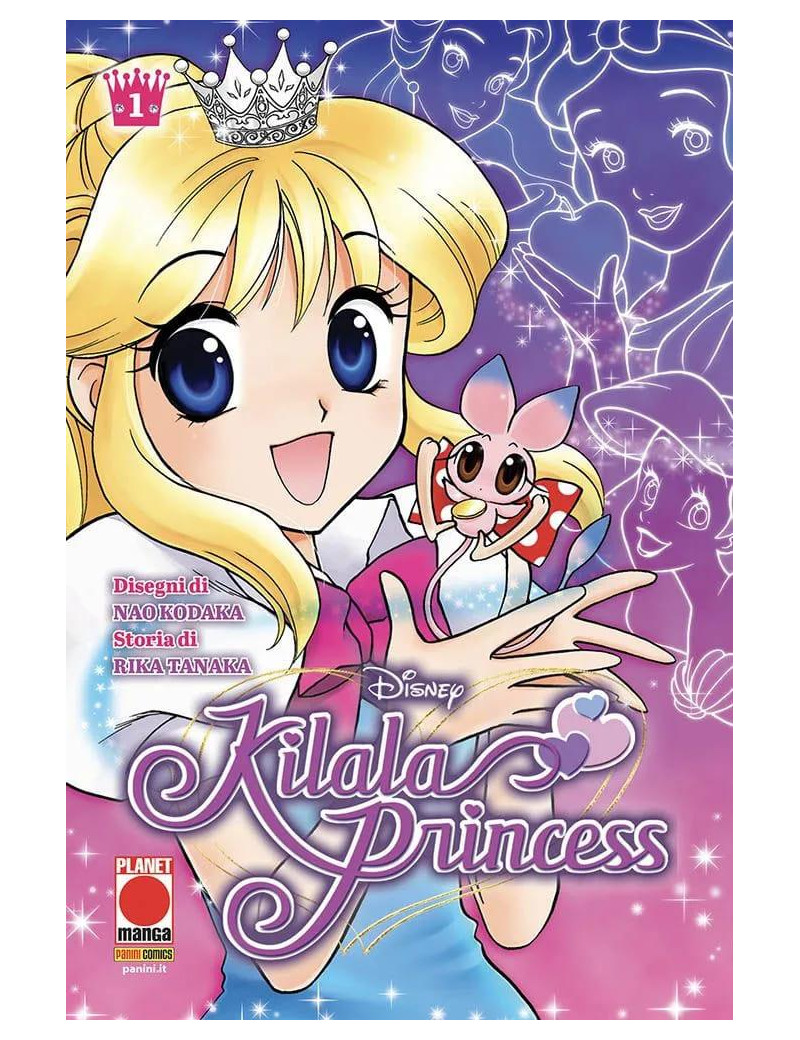Kilala Princess 1