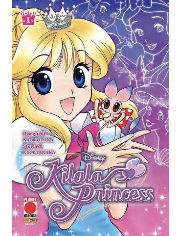 Kilala Princess 1
