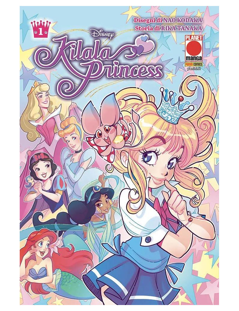 Kilala Princess 1 - Variant