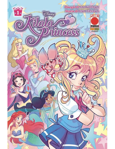 Kilala Princess 1 - Variant