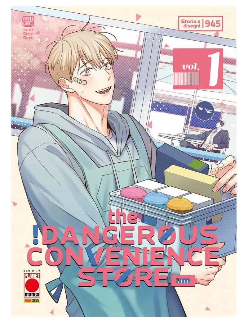The dangerous convenience store 1