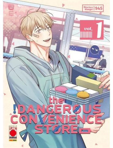 The dangerous convenience store 1