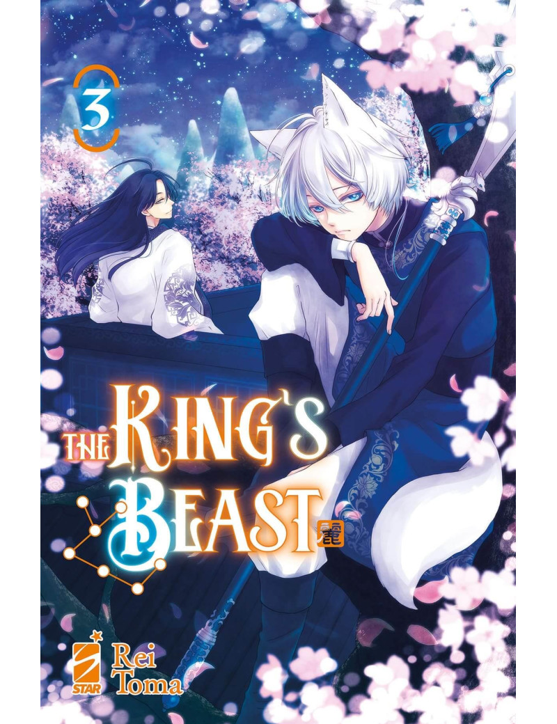 The King's Beast 3