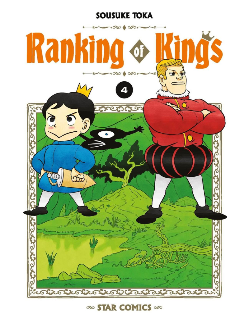 Ranking of Kings 4