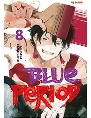 Blue Period 8 - Special Edition