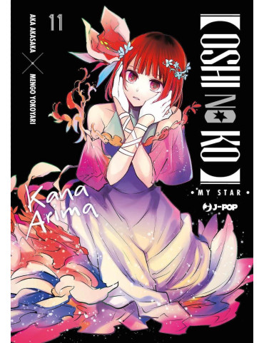 Oshi No Ko 11