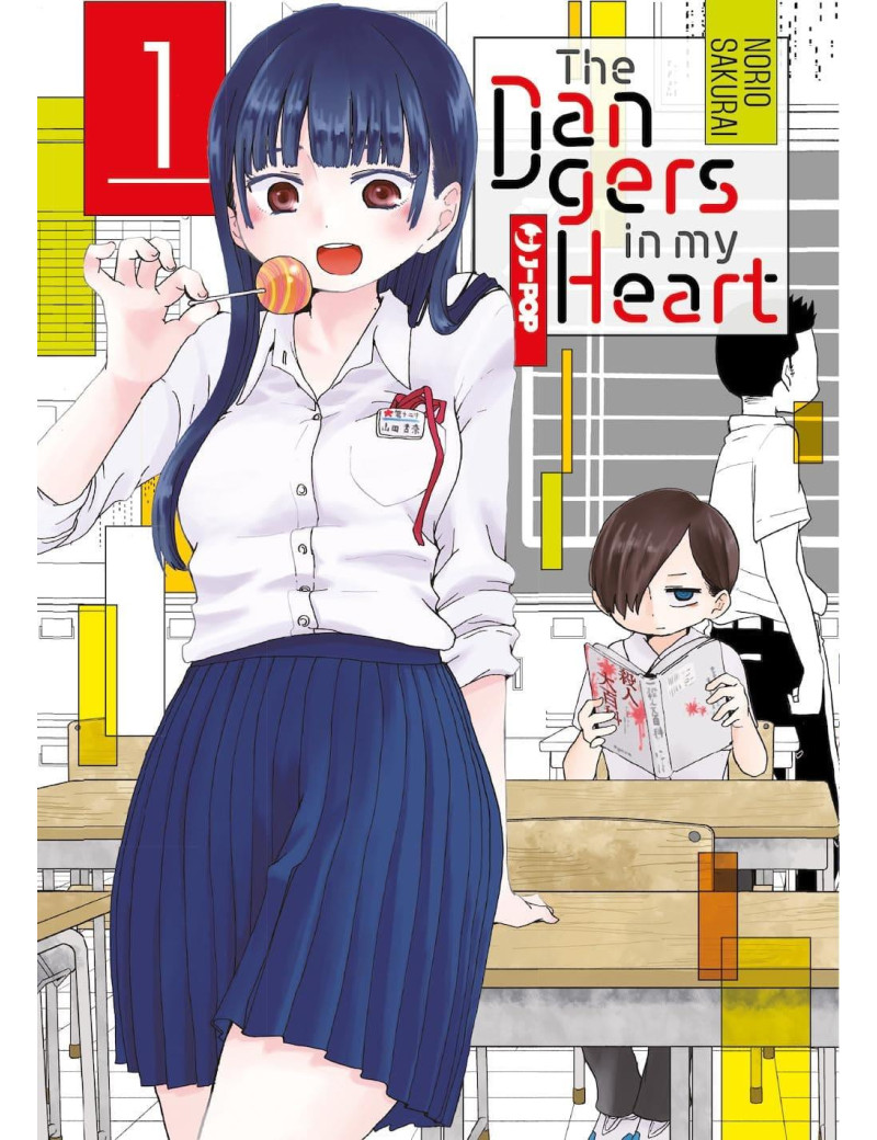 The dangers in my heart 1