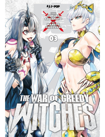 The War of Greedy Witches 3
