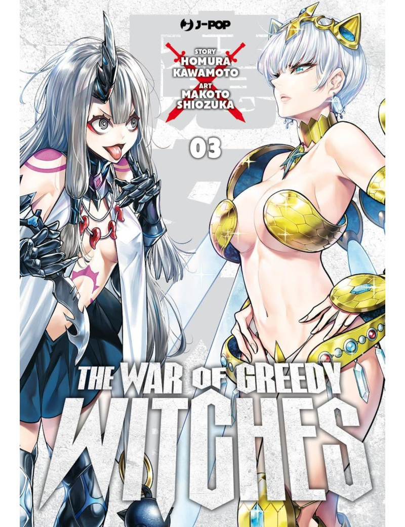 The War of Greedy Witches 3