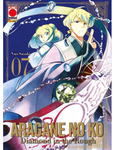 Aragane No Ko - Diamond in the rough 7