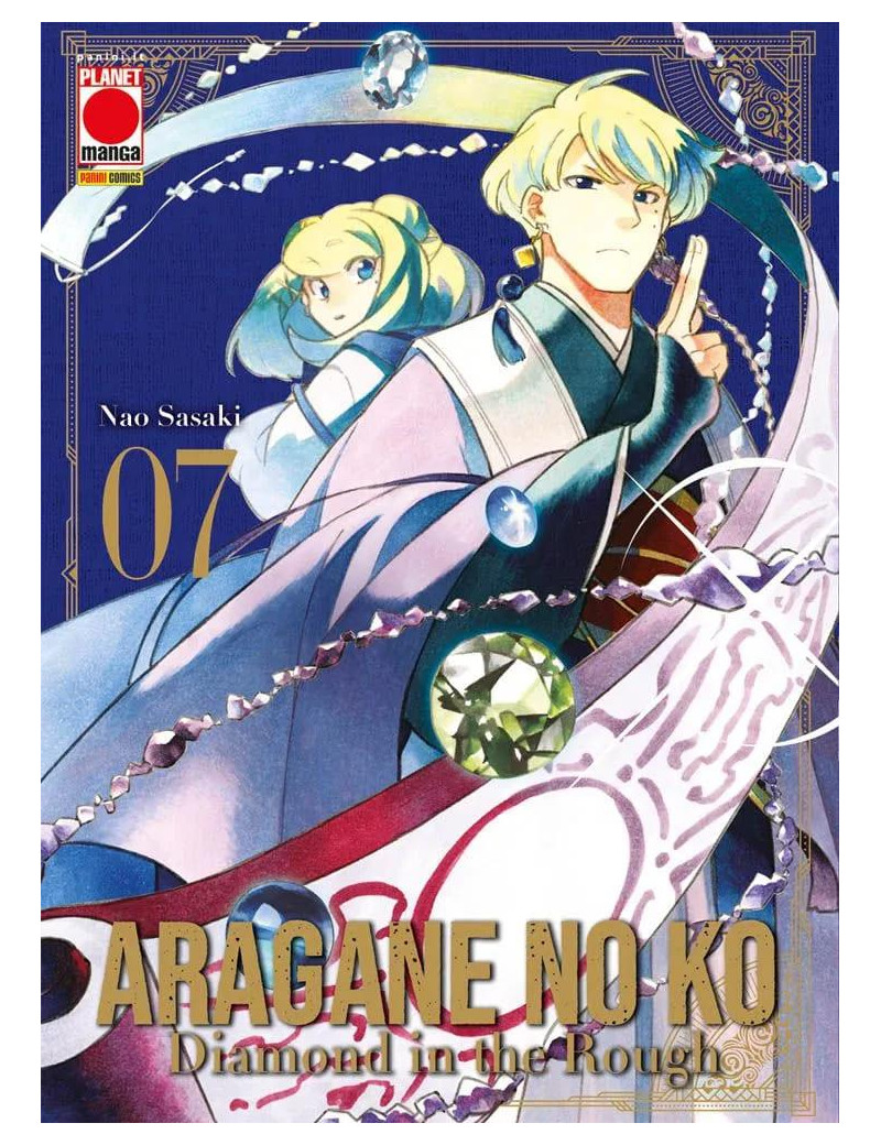 Aragane No Ko - Diamond in the rough 7