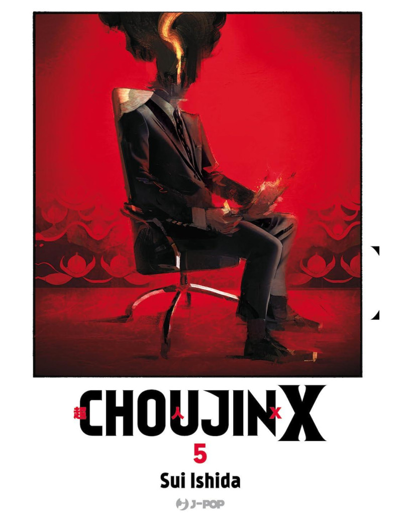 Choujin X 5