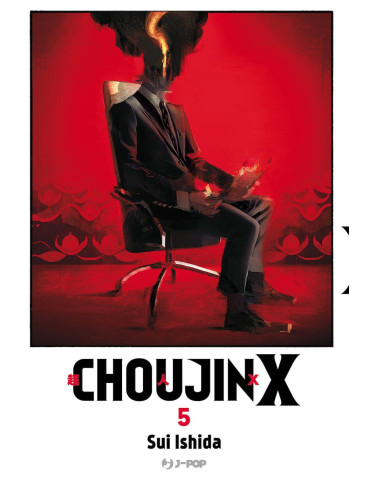 Choujin X 5