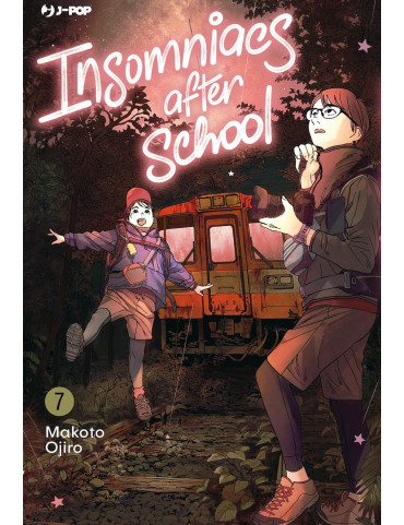 Insomniacs After School 7