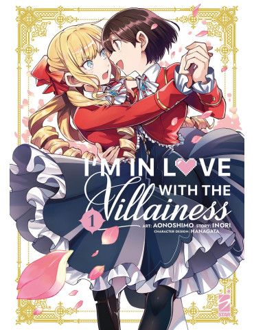 I'm in Love With the Villainess 1