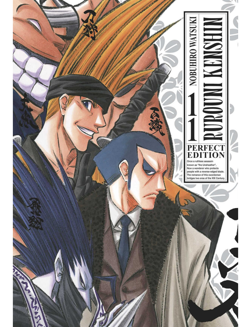 Rurouni Kenshin - Perfect Edition 11