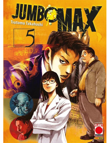 Jumbo Max 5
