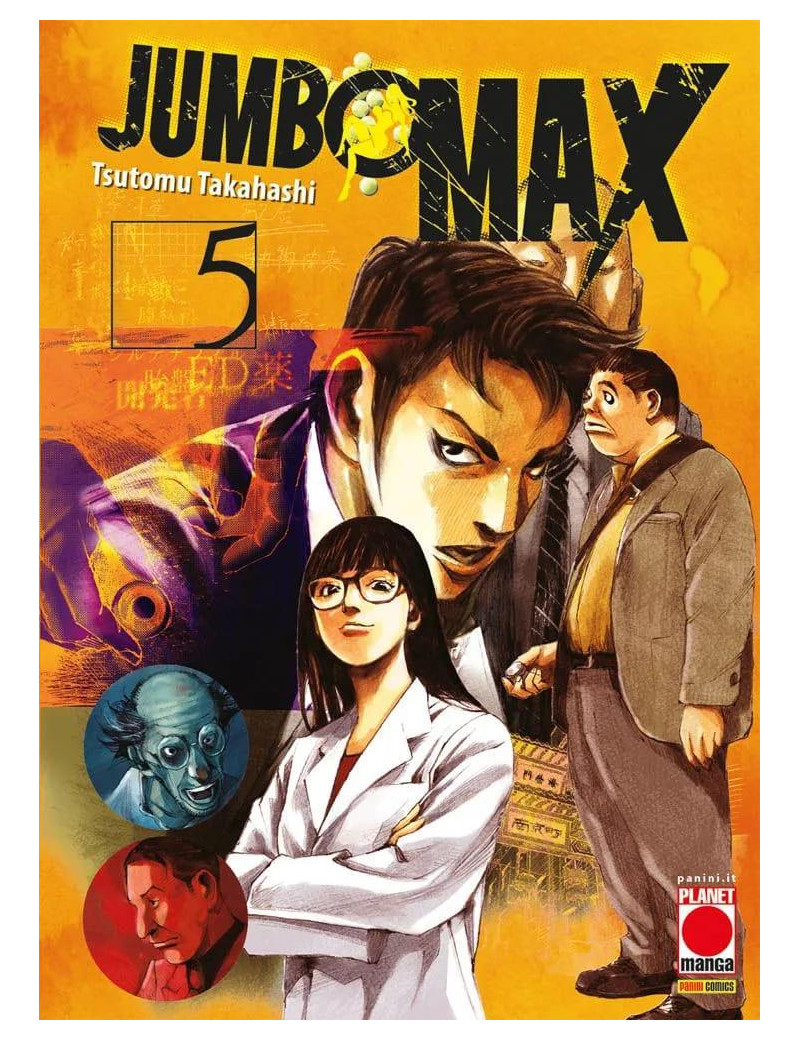Jumbo Max 5
