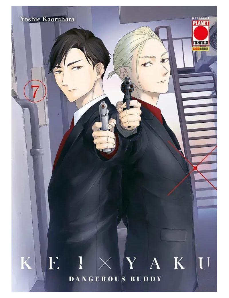 Kei X Yaku - Dangerous Buddy 7