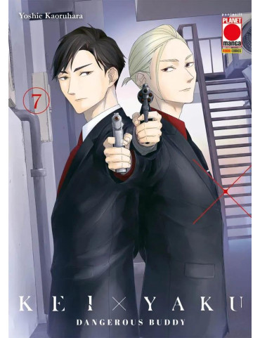 Kei X Yaku - Dangerous Buddy 7