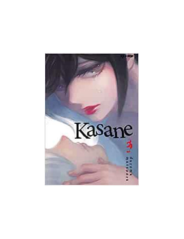 Kasane 3