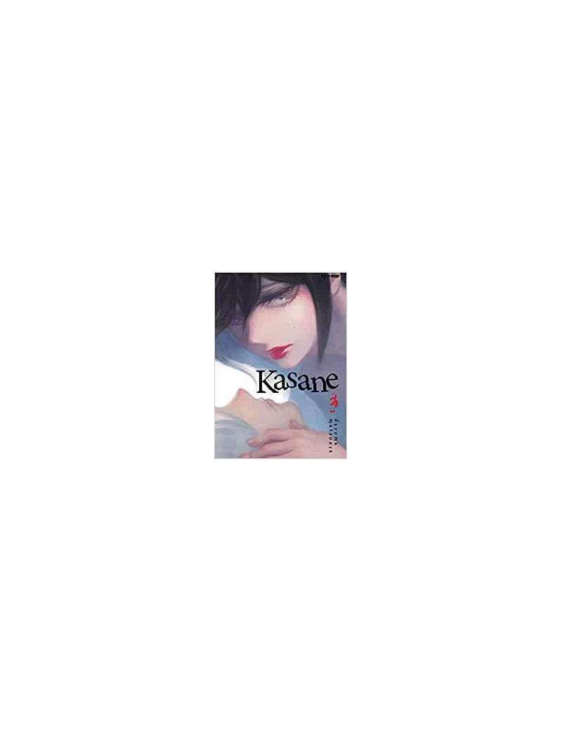 Kasane 3