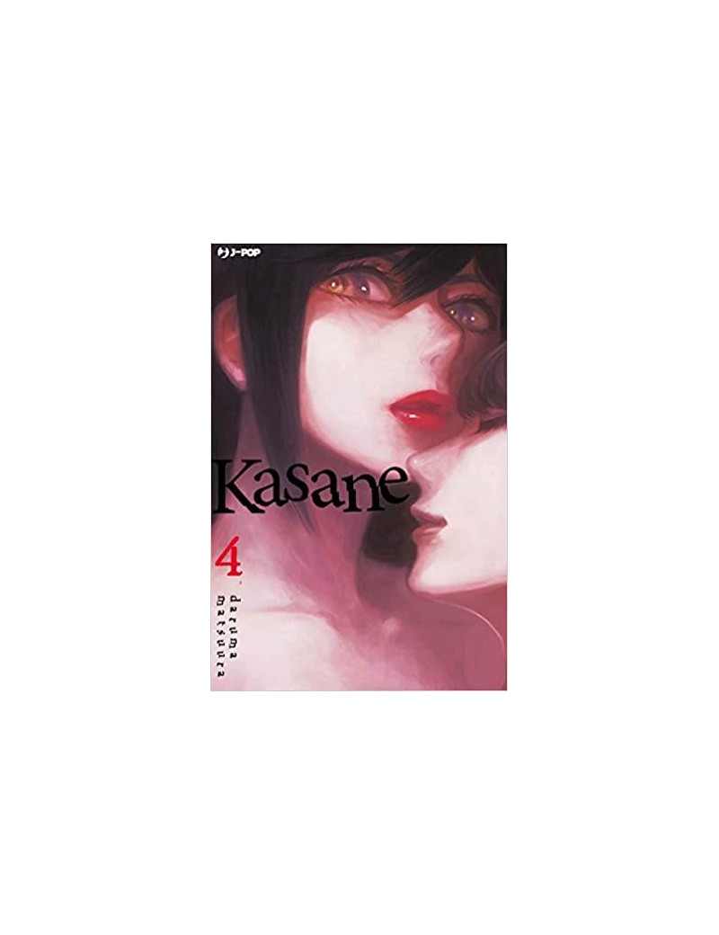 Kasane 4