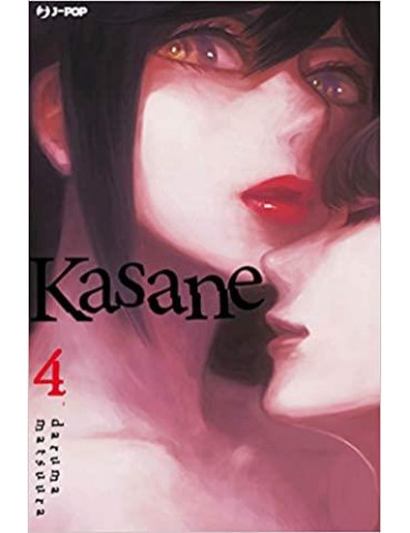 Kasane 4