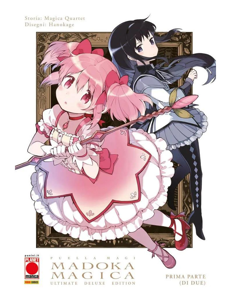 Puella Magi Madoka Magica Ultimate Deluxe Edition 1