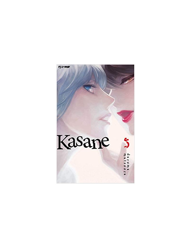 Kasane 5