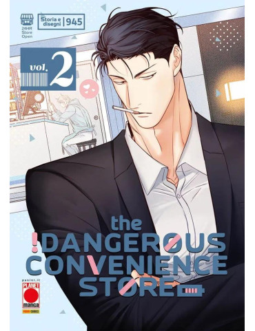 The Dangerous Convenience Store 2