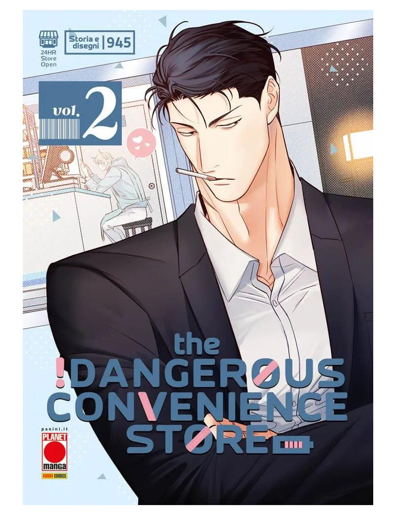 The Dangerous Convenience Store 2