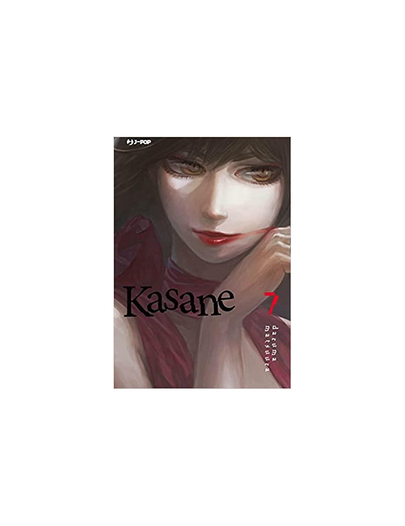 Kasane 7
